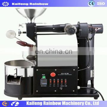 Industrial 0.5kg/batch Coffee Bean Roaster/Roasting Machine For Commercial Use