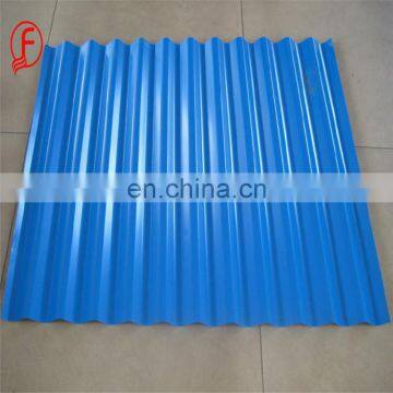 pipe weight calculation 3mm wavy corrugated plastic sheet carbon steel