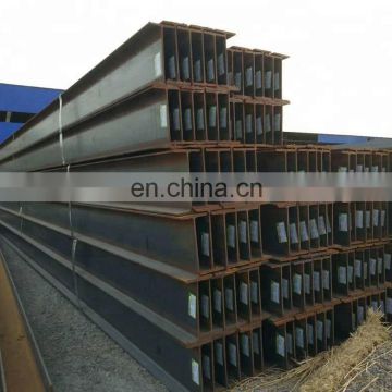 Customized concrete beams h beam steel with low price