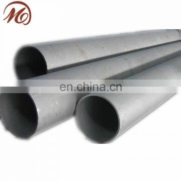 S32654 Stainless Steel Pipe