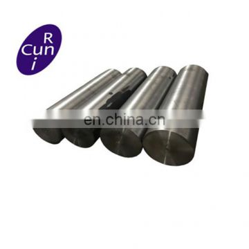 Industry S31050 1.4436 316 stainless steel bar price per ton