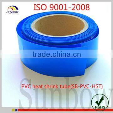 eco-friendly extruded high quality pvc heat shrink tube