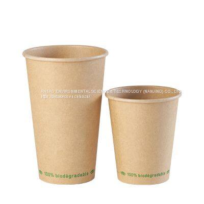 Printing Kraft Paper Cup