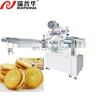 Plastic Bag Horizontal Automatic Pillow Type Packing Machine for Cookie/Biscuit/Bakery product