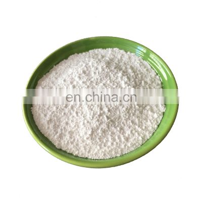 China's competitive food grade dicalcium phosphate anhydrous/DCP