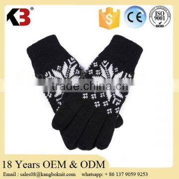 Daily Usage Winter Snow Design Thicken Soft Knitted gloves factory