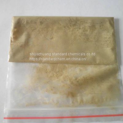 goldbeater’s skin Protein powder Dried Porcine Solubles