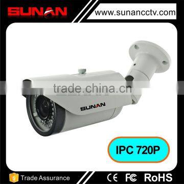 Free OEM service support high quality 720p p2p onvif ip camera