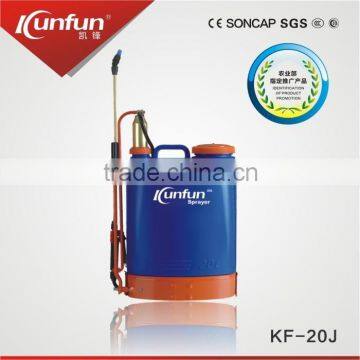 kaifeng low price 20L backpack copper sprayer