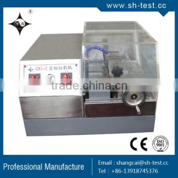 QG-2 Metallographic Cutter Manufacture