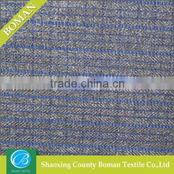 Textile fabric supplier 2016 new Fashion Woven polyester fabric for suit