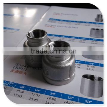 150LBS BSP Threaded Pipe Fittings Reducing Coupling,SS316