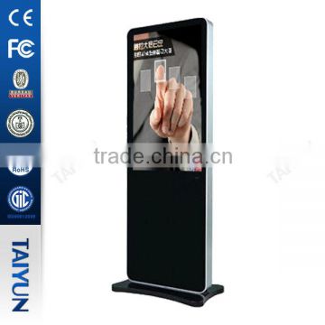 42 inch Android Capacitive Touch Display For Product