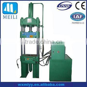 MEILI Top Sell 1-2000Ton High Speed Four Column Hydraulic Press Machine