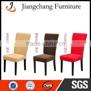 French Style Colorful Royal Dining Room Furniture JC-FM50