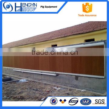 refrigeration cooling pad cooling cell pad