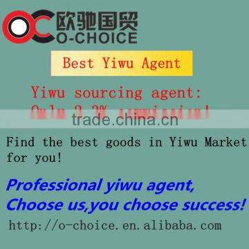 General trade agent 2-3% commission Yiwu sourcing agent