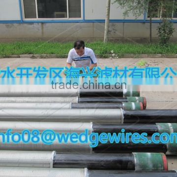 Pipe Based Well Screen for well drilling