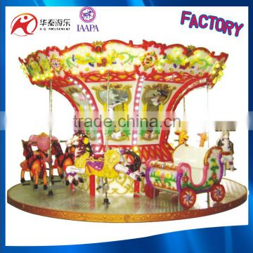 2016 popular large coin operated kiddie rides carousel funfair kiddie rides carousel