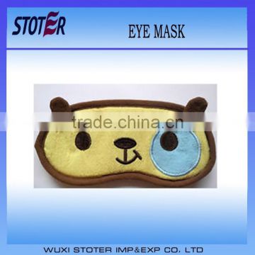 eye mask blindfold Cute Bear