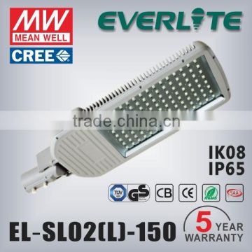150w IP65 high efficiency led street lamp with 5 years warranty
