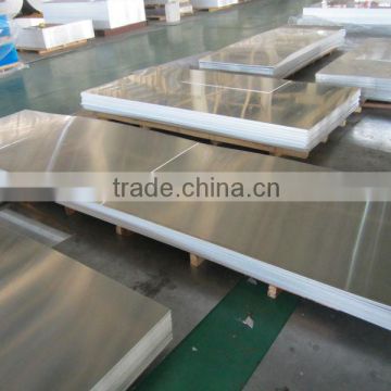 Aluminum Composite Panels 4004/3003/4004H14