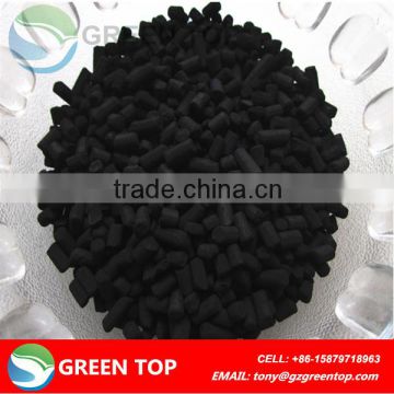 4mm coal columnar activated carbon for facial mask