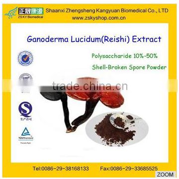 GMP certified Factory supply 100% natural Ganoderma Lucidum Spore Powder