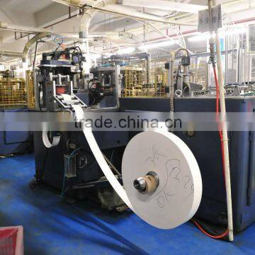 paper cup making machine,plastic cup making machine