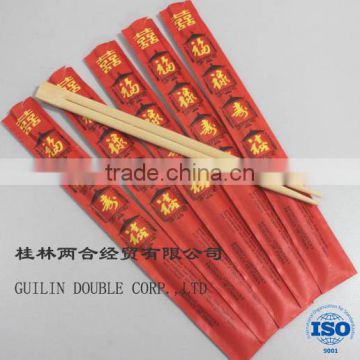 factory direct sale twins disposable bamboo chopsticks