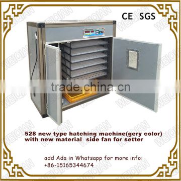 hot sale egg hatching machine price for sale with new matherial WQ-528