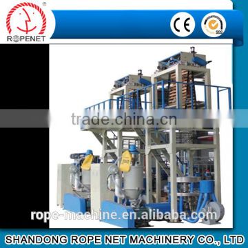 high capacity blowing extruder machines for flat film