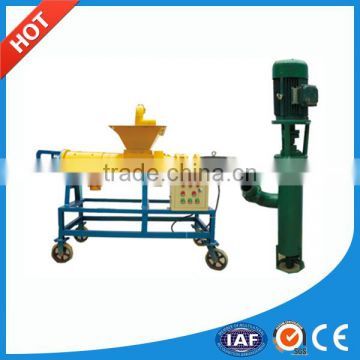 Professional live stock manure/dung dewatering machine with factory price