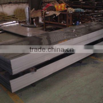 China Supplier Galvanized Steel Roofing Iron Sheet/roofing sheet