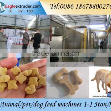 1ton/h animal food pellet making machine/processing machinery 0086 18678800276