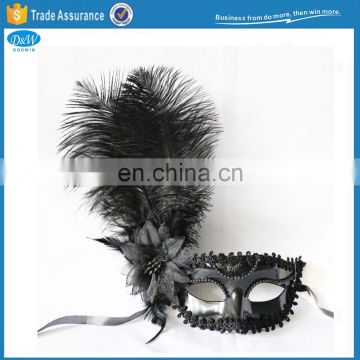 Halloween Carnival Party Dress Masks with Feather Decoration