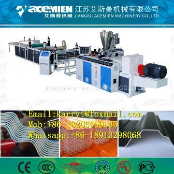 PVC+ASA wave roof tile production line