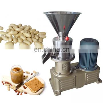 mini home use peanut grinder colloid mill for making peanut butter paste