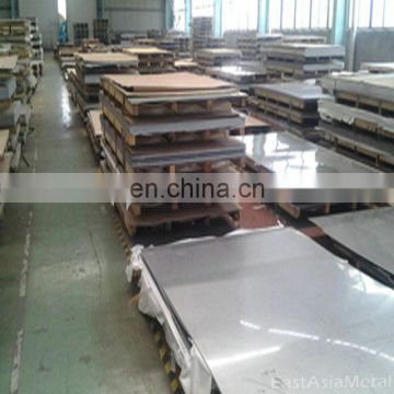 Price down TP304L 304 316 2.4mm thickness low price stainless steel sheet