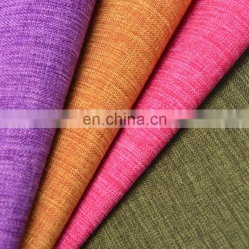 China Supplier Top Selling 300D two tone cationic oxford fabrics for trolley bags and school kids backpacks