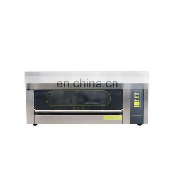 Factory Wholesale Gas Cooker Electric Oven Household For Bakeries