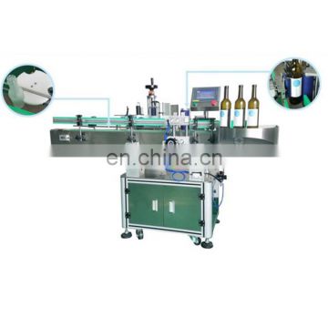 Factory price wine bottle automatic labeling machine for medicine