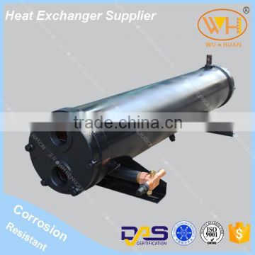 High Quality 192KW shell and tube condenser,titanium shell and tubes water condenser
