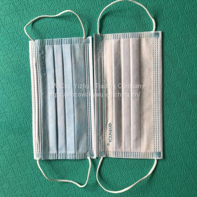 Wholesale Face 3ply Surgical Mask