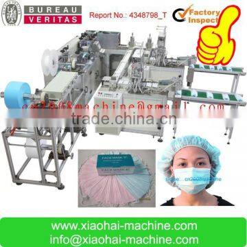 Full Automatic face mask making machine join earloop and tie on the same machine