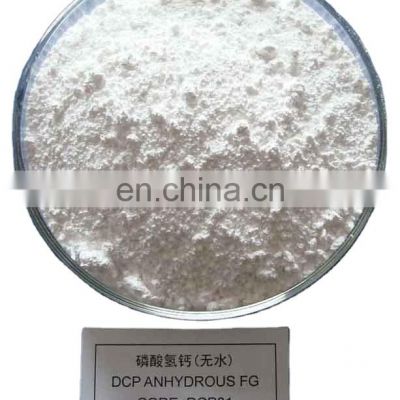 Factory price   Dicalcium Phosphate Dihydrate DCP