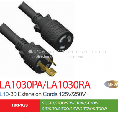 NEMA L10-30P America Twist locking Power cord