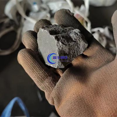 Inner Mongolia High Quality Wholesale Simn Silicon Manganese
