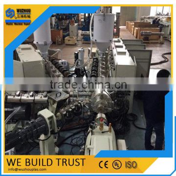 Factory of PERT underfloor heating system pipe system extrusion machinery price