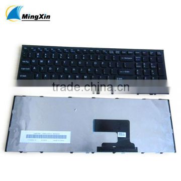 french keyboard for sony ee